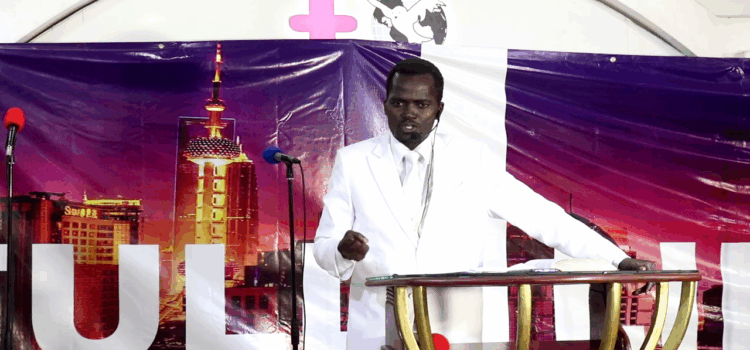 TAKE THE WORD OF GOD SERIOUSLY